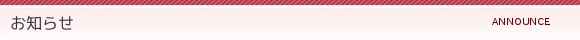 ���m�点